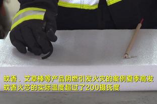 葡萄牙主帅马丁内斯：C罗很有感染力，与我合作过的球员很不同